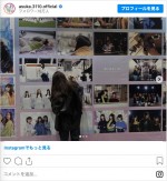 乃木坂46・齋藤飛鳥が「SHIBUYA TSUTAYA」に来店！　※「乃木坂46・齋藤飛鳥」インスタグラム