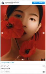 “韓国で撮影”した写真　※「桜庭ななみ」インスタグラム