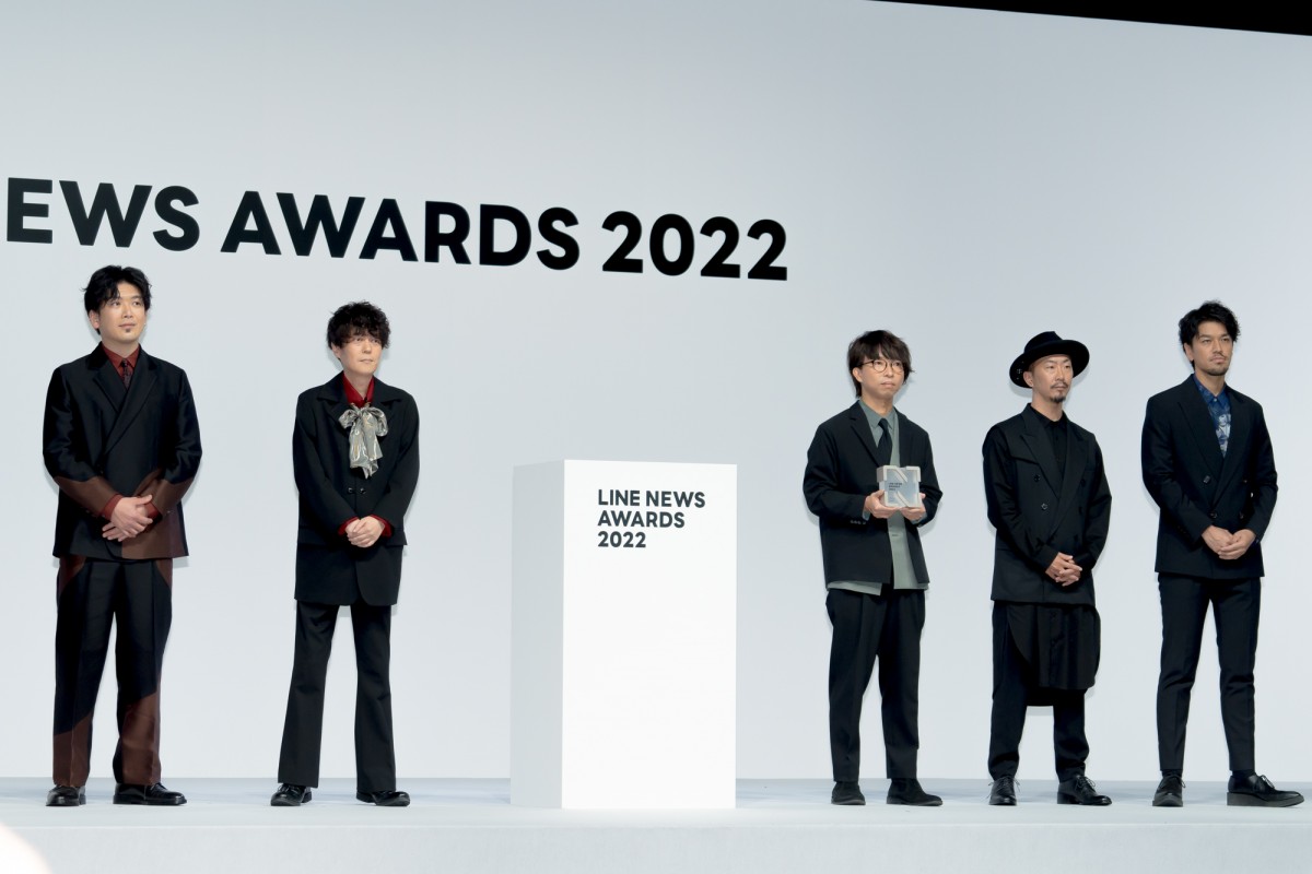 なにわ男子、2023年の抱負を語る「大人っぽいかっこいい一面を見せていけたら」