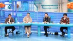 「ドッキリツッコミGP」に出演する（左から）昴生（ミキ）、長谷川忍（シソンヌ）、田中卓志（アンガールズ）、カンニング竹山