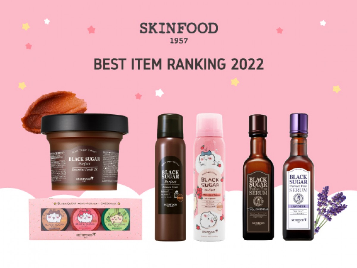 『SKINFOOD』2022年間売上ランキング