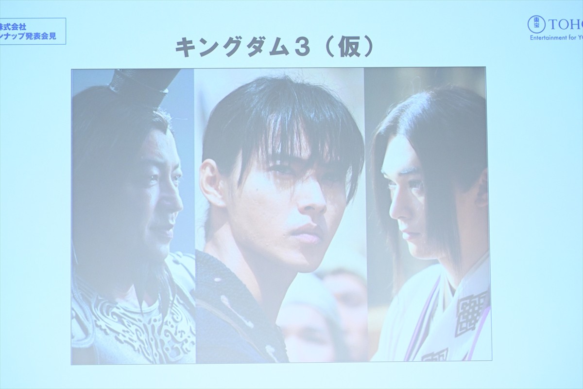 宮崎駿監督の最新作『君たちはどう生きるか』は「若々しいファンタジー作品になるのではないか」　東宝が言及