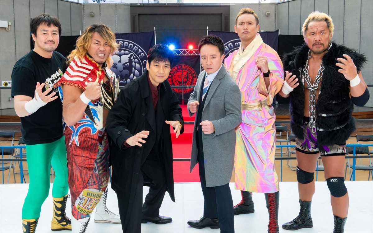ドラマ『警視庁アウトサイダー』第1話に出演する(左から)田口隆祐、棚橋弘至、西島秀俊、濱田岳、オカダ・カズチカ、真壁刀義