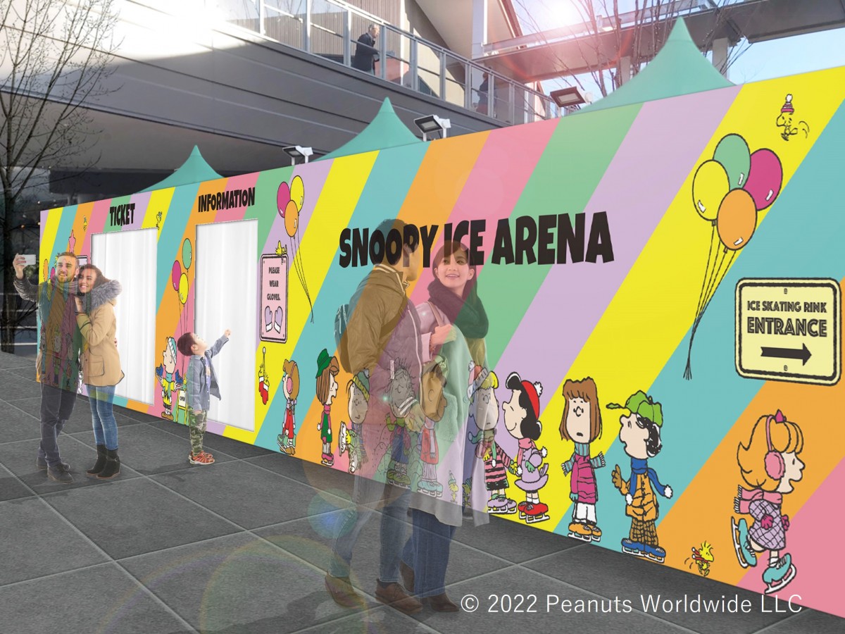 20221201_「SNOOPY ICE ARENA」