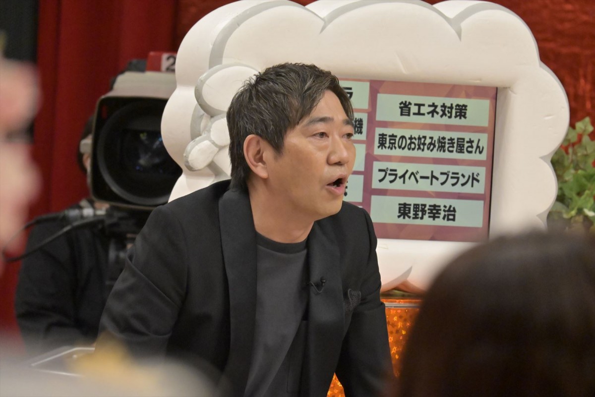 黒田有、サバンナらが『ダウンタウンDX』に登場　今年の鬱憤＆モヤモヤをぶっちゃける
