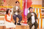 『超ホンマでっか!?TV木村拓哉レストラン＆根に持つ芸人SP』より