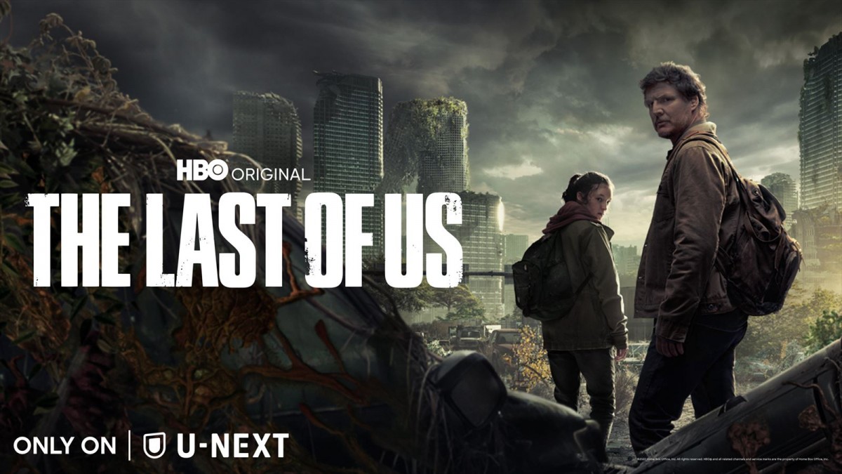 山寺宏一、潘めぐみほかゲーム版キャストが続投　ドラマ『THE LAST OF US』吹替版制作決定