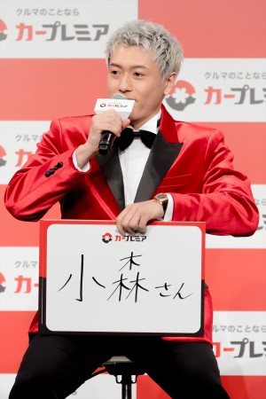 GENERATIONS from EXILE TRIBE・中務裕太、「カープレミア」新CM発表会に登場