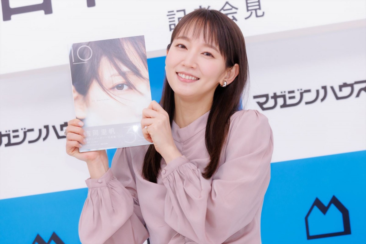 吉岡里帆、芸能生活10周年をファンに感謝「愛情のある言葉によって生かされていた」