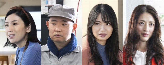 ドラマ『今野敏サスペンス 機捜235×強行犯係 樋口顕』に出演する(左から)雛形あきこ、今野浩喜、北原里英、小沢真珠