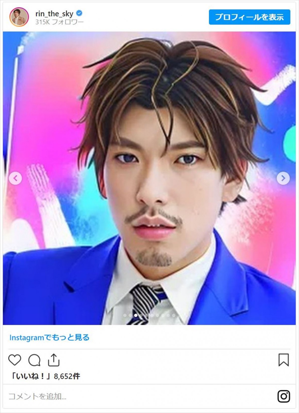 “超美化”から“原型なし”まで「AIアバター」化した芸能人をイッキ見