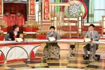 『中居正広の金曜日のスマイルたちへ』に出演する（左から）中居正広、大竹しのぶ、陣内智則