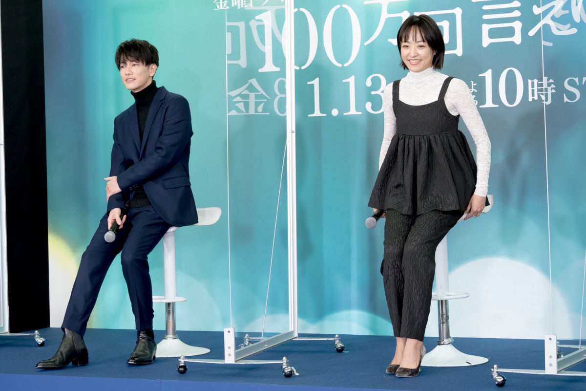 井上真央、恋人役・佐藤健の呼び方明かす「裏では『彼氏』って呼んでます」