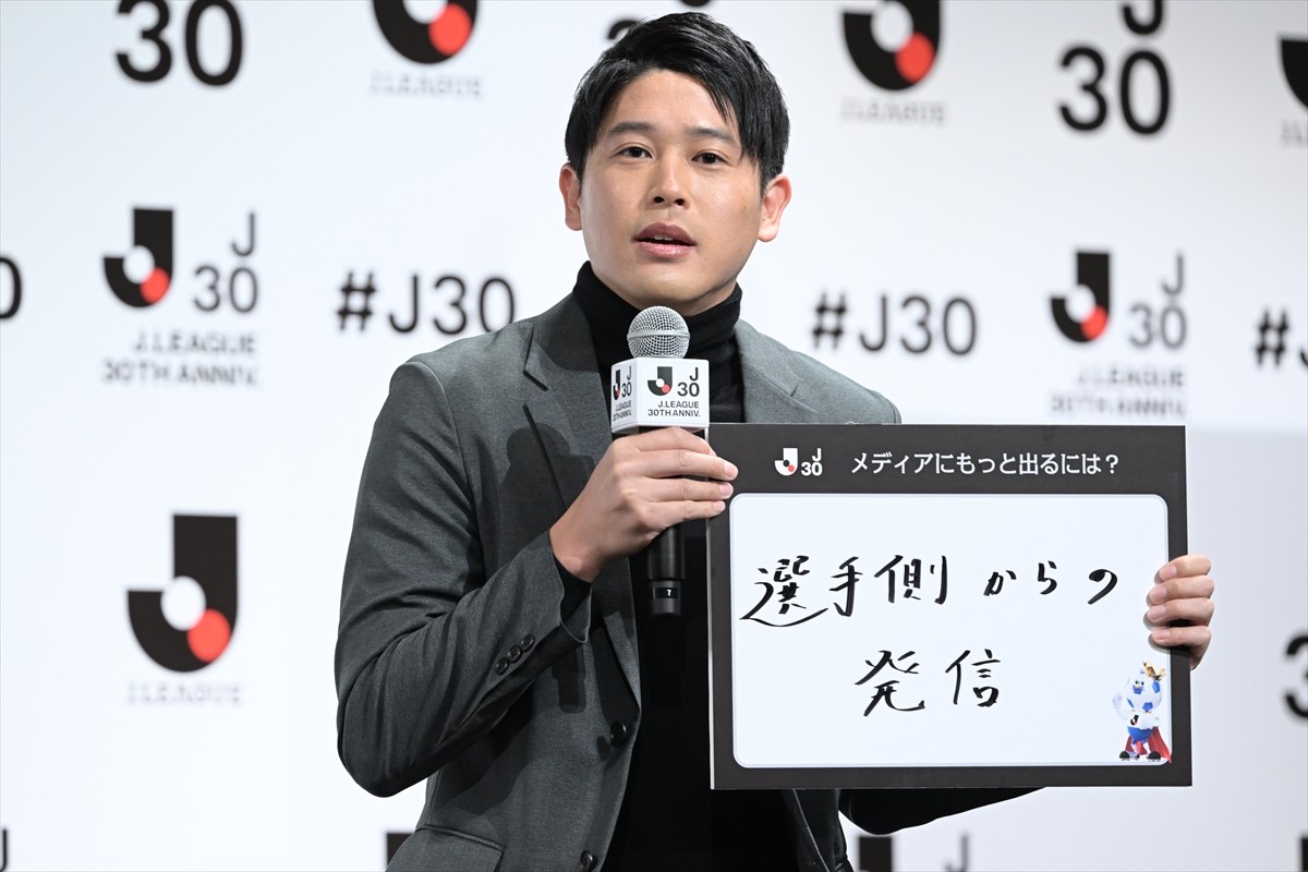 観月ありさ、後輩・朝日奈央の代役で急遽イベント登場もJリーグとの縁明かし拍手喝采