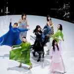 櫻坂46、5thシングル「桜月」通常盤ジャケット