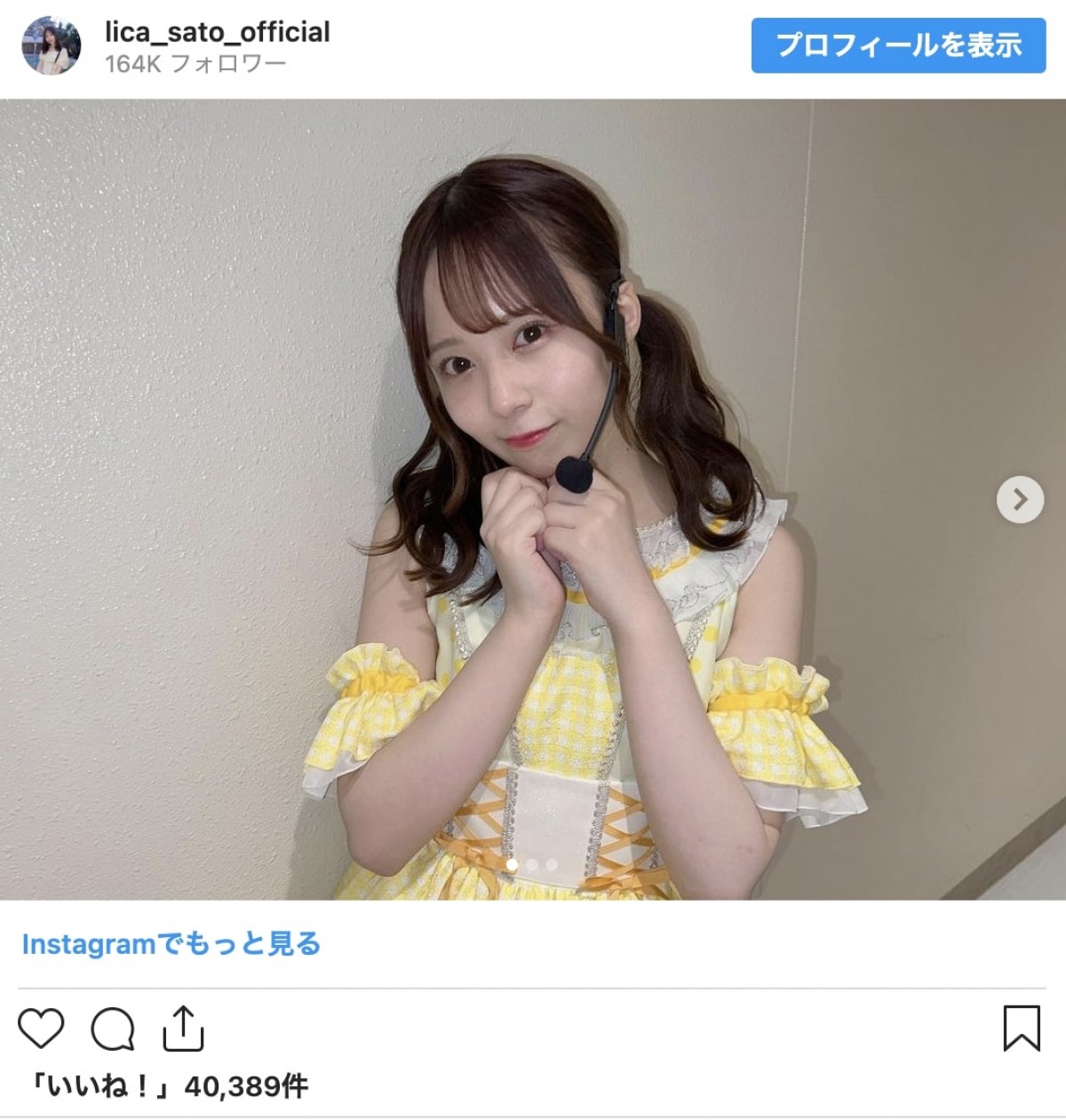 乃木坂46のかわいすぎる“ツインテール姿”を一挙紹介＜2月2日はツインテールの日＞