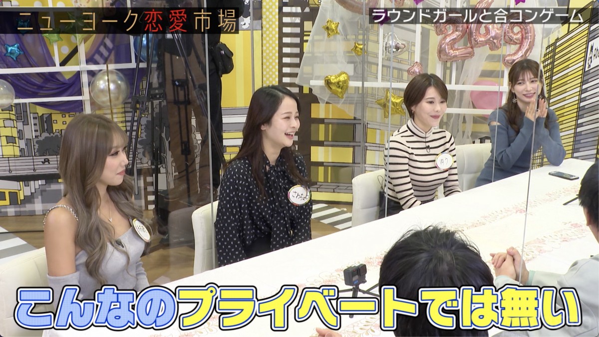 “美人すぎるラウンドガール”雪平莉左が「恋に落ちるタイプ」告白　街中で一目惚れすることも　