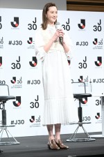 観月ありさ、「Jリーグ 30周年オープニングイベント」に登場