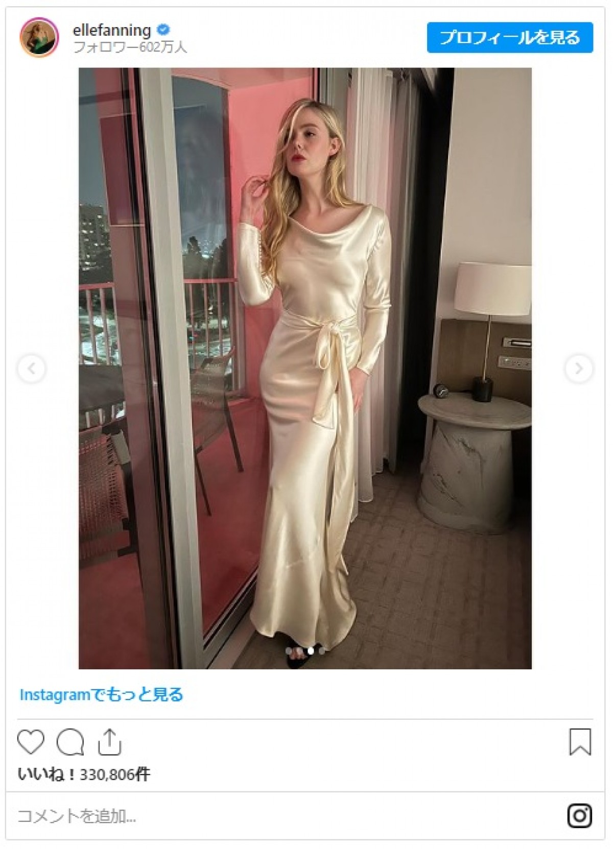 エル・ファニング、美しいアレキサンダー・マックイーンのドレス姿を連続披露
