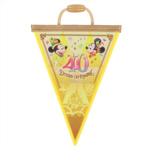 20230127_TDR40周年グッズが公開