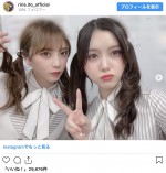 （左から）与田祐希、伊藤理々杏　※「伊藤理々杏」インスタグラム