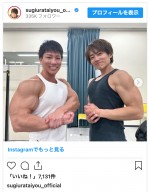 （左から）横川尚隆、杉浦太陽　※「杉浦太陽」インスタグラム