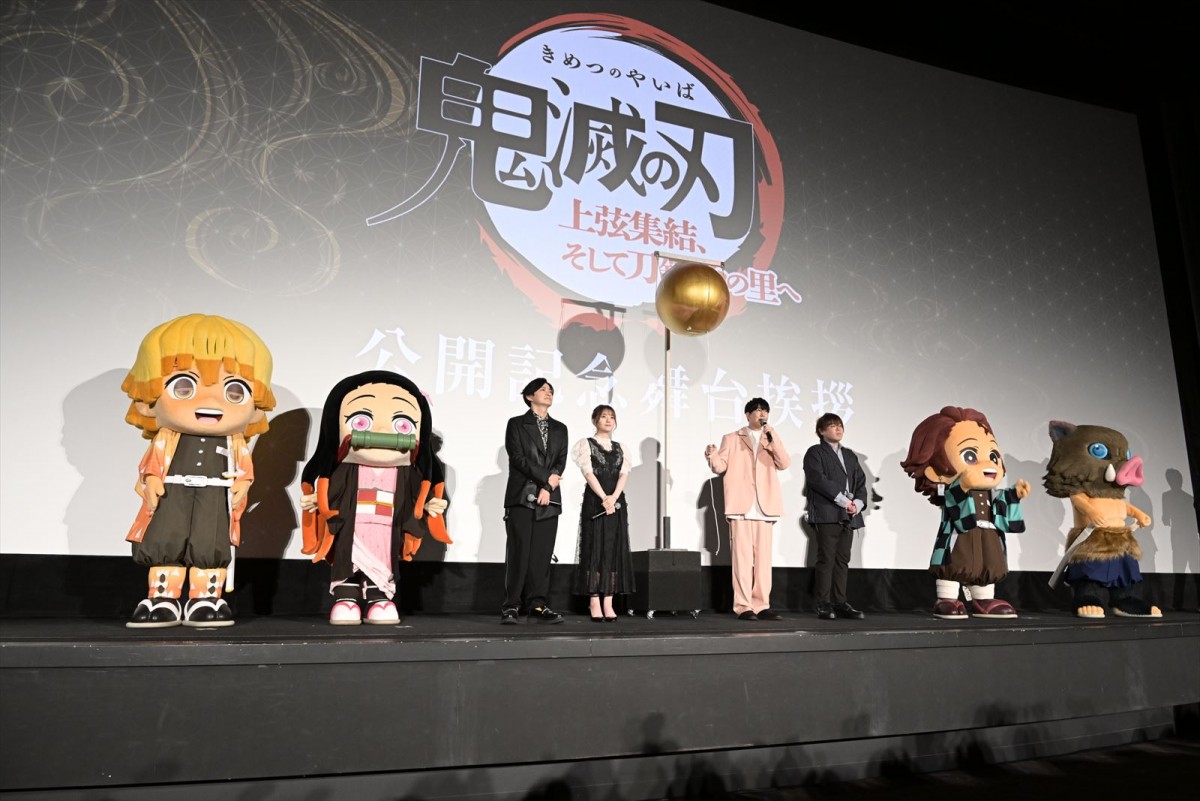 花江夏樹、『鬼滅の刃』超クオリティ実現する制作会社に感謝「足向けて寝れない」