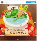 劇団ひとりの誕生日ケーキ ※「佐久間宣行」インスタグラム