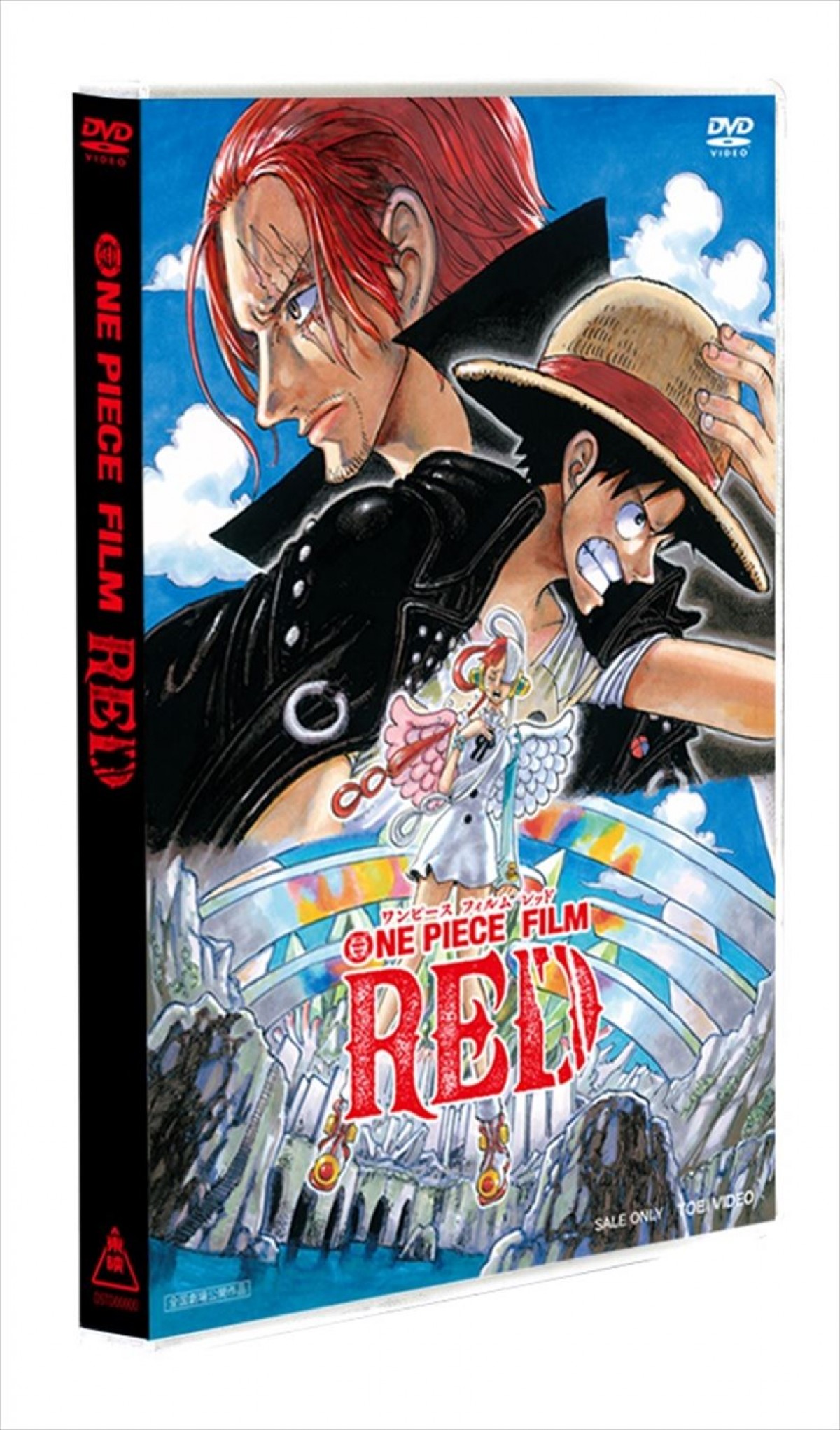 ウタのグッズなど特典満載！　『ONE PIECE FILM RED』＆前日譚がBD＆DVD化、6.14同時発売