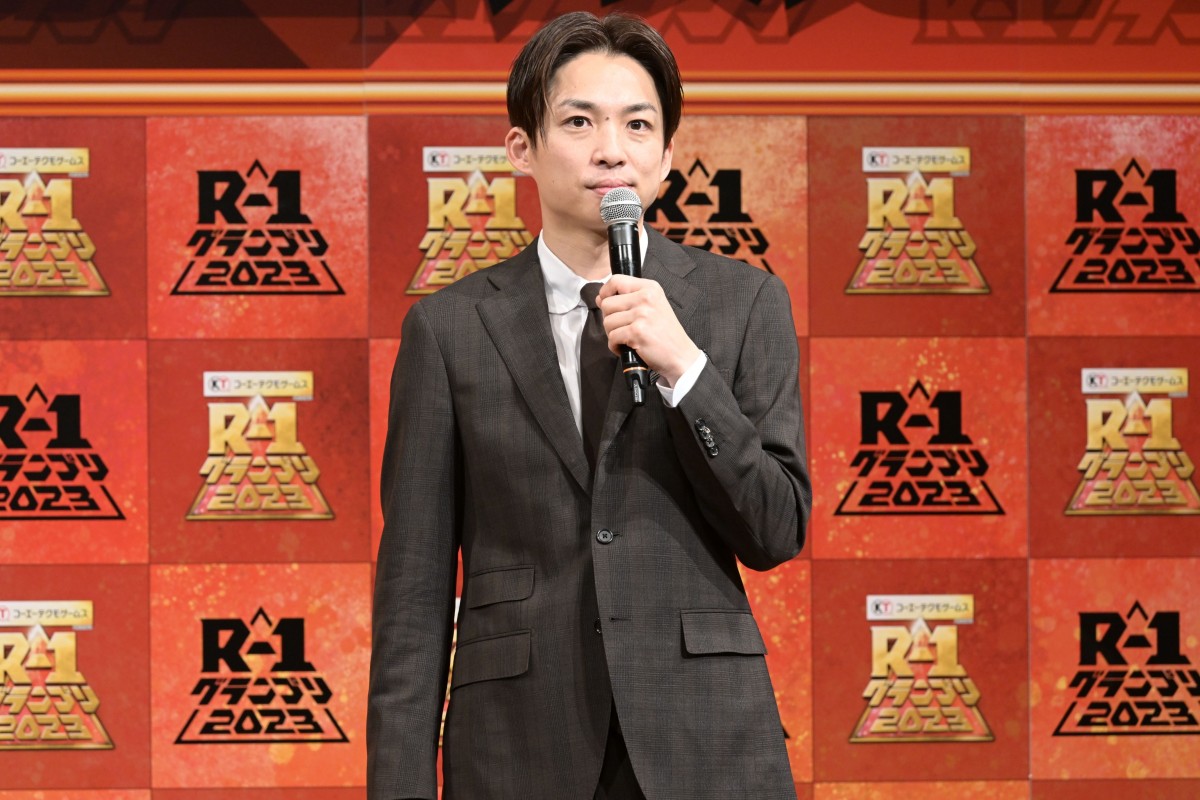 コットン・きょん、決勝進出の『R-1』 に「夢があるんだぞって証明します！」