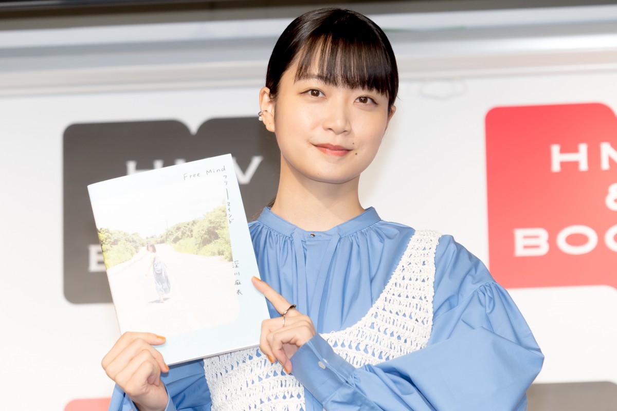 深川麻衣、「これが最後」の気持ちで写真集撮影「等身大のままを切り取っていただけた」