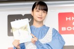 【写真】深川麻衣、「これが最後」の気持ちで写真集撮影「等身大のままを切り取っていただけた」
