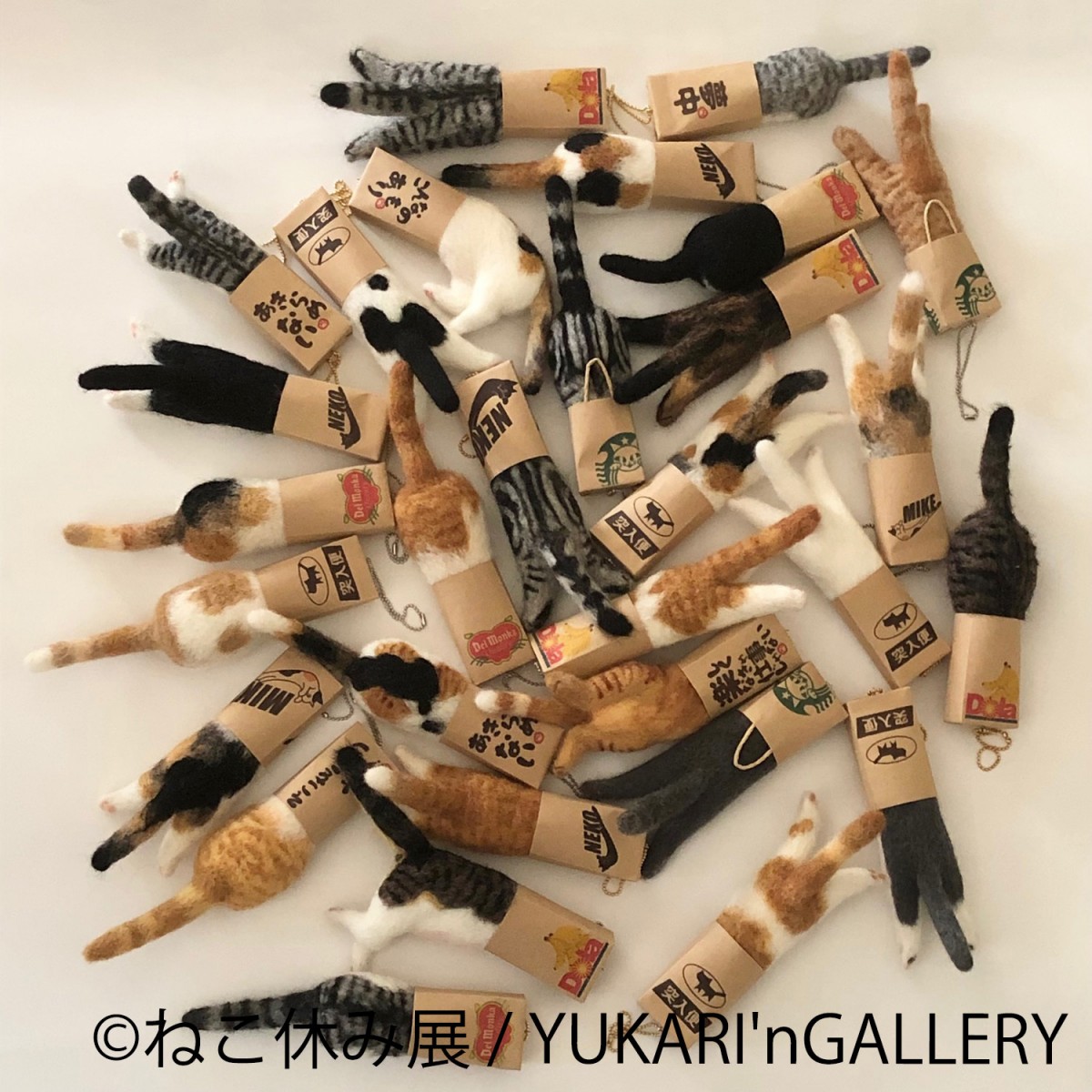 20230224_「ねこ休み展 2023 in 広島」