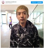 【写真】ニューヨーク嶋佐と思ってよく見たら　「顔変わったな」「一瞬だけ間違えましたw」の声