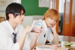 ドラマ『ブルースカイコンプレックス』場面写真