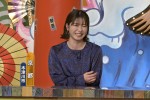 2月16日放送『秘密のケンミンSHOW 極』より