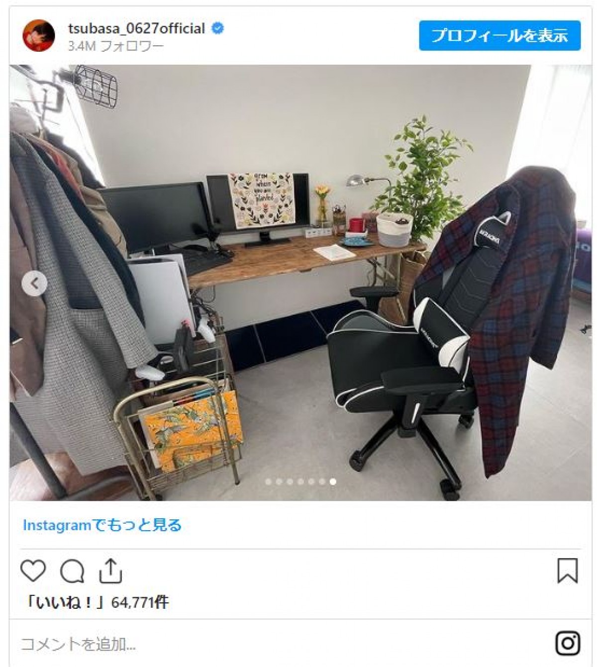 本田翼、自室インテリアの試行錯誤を満喫　ファンため息「おしゃれすぎ」