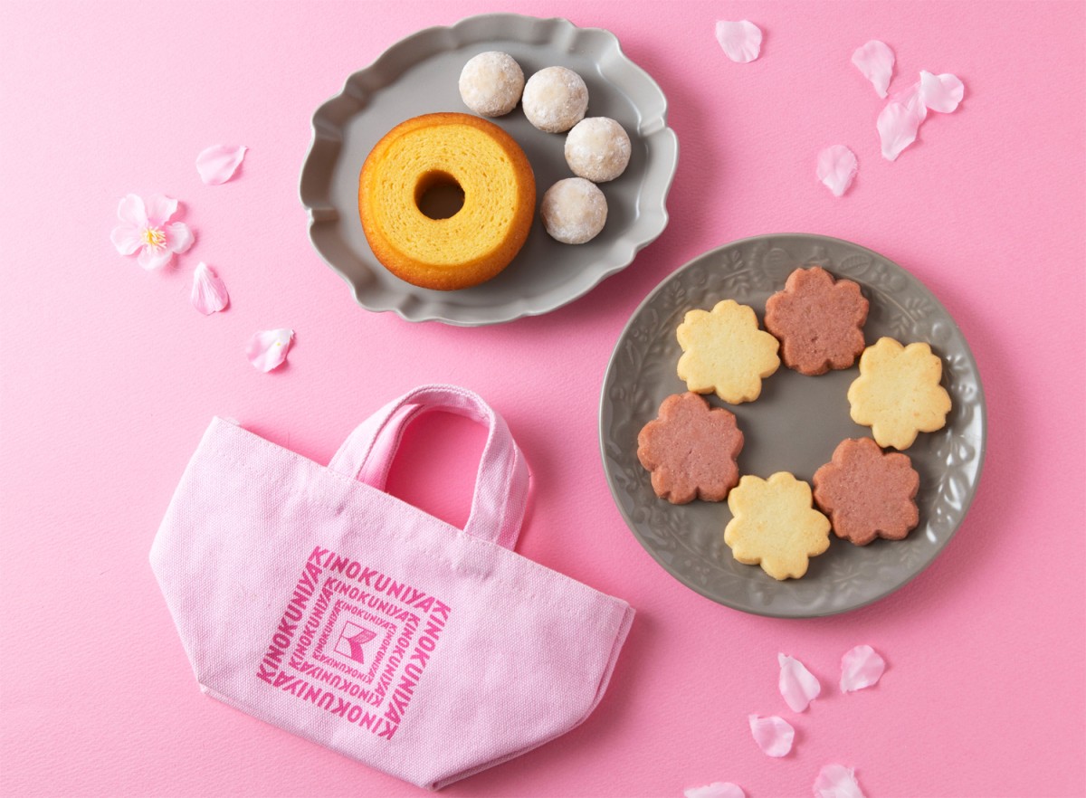 紀ノ國屋「桜スイーツバッグ」発売！　春限定クッキーやバウムクーヘンがセット