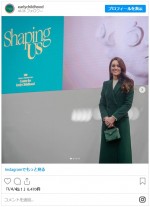 新たなインスタグラムを立ち上げたキャサリン皇太子妃　※「earlychildhood」インスタグラム