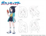 『ポケットモンスター』新シリーズより少女・リコのイラスト