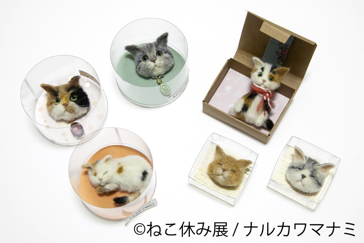 20230224_「ねこ休み展 2023 in 広島」