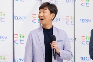 東京03・飯塚悟志、TBSラジオ春の新番組記者会見に登場