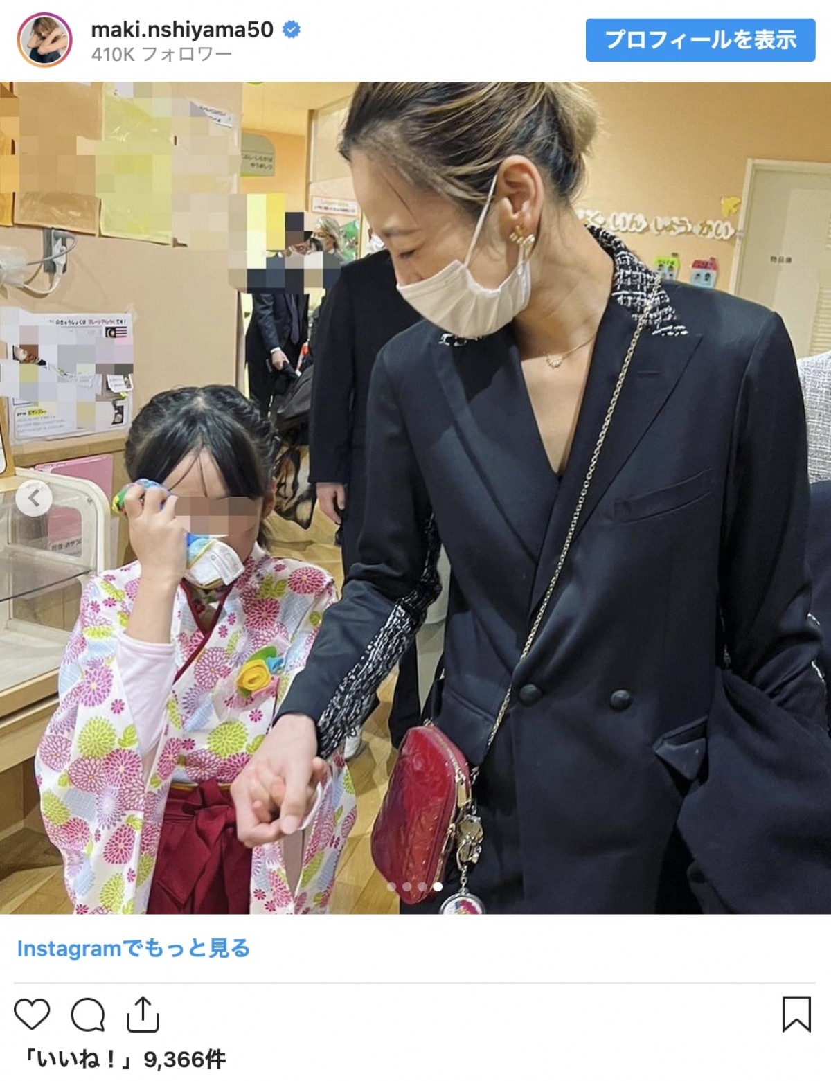 辻希美、釈由美子、矢田亜希子も　芸能人ママたちの“卒業式コーデ”を一挙紹介　入学式の参考にも
