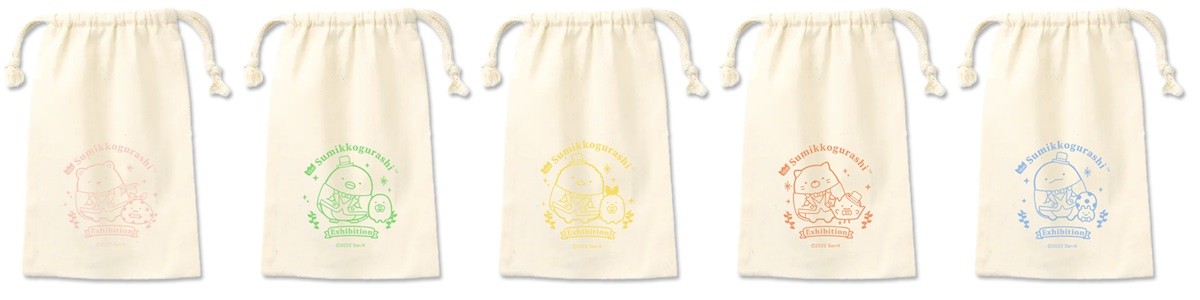 230302_すみっコぐらし展 10th Anniversary 〜すみっこ表彰式〜