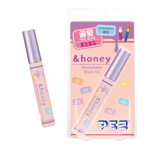 20230303Brand New Cosmetics
