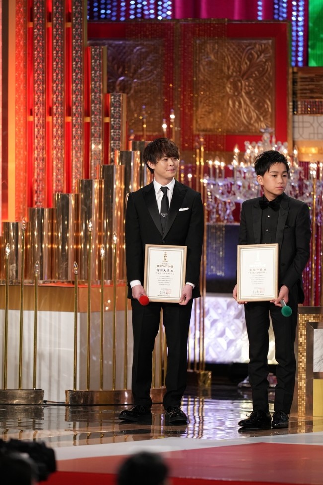 当時のメディア報道・掲載写真