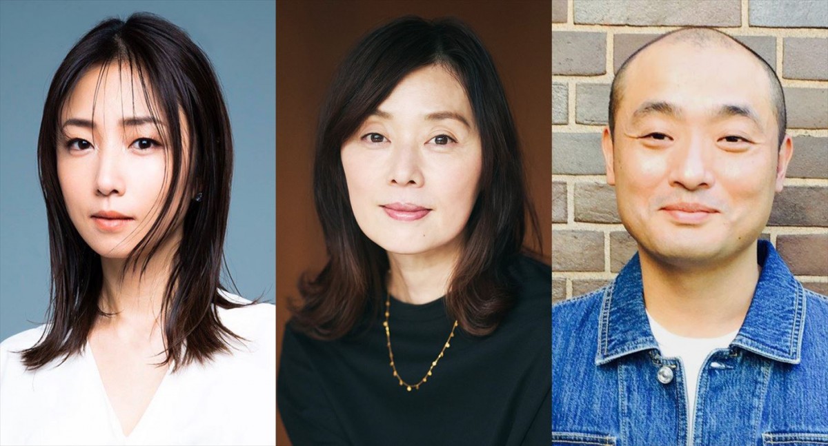 ドラマ『あなたがしてくれなくても』に出演する(左から)MEGUMI、大塚寧々、宇野祥平