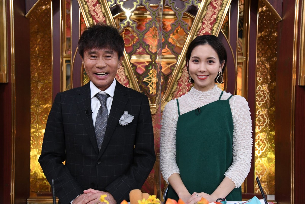 『芸能人格付けチェックBASIC 春の3時間スペシャル』より