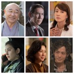 天海祐希×松下洸平『合理的にあり得ない』、高嶋政伸、高橋克実、水野美紀らゲスト出演