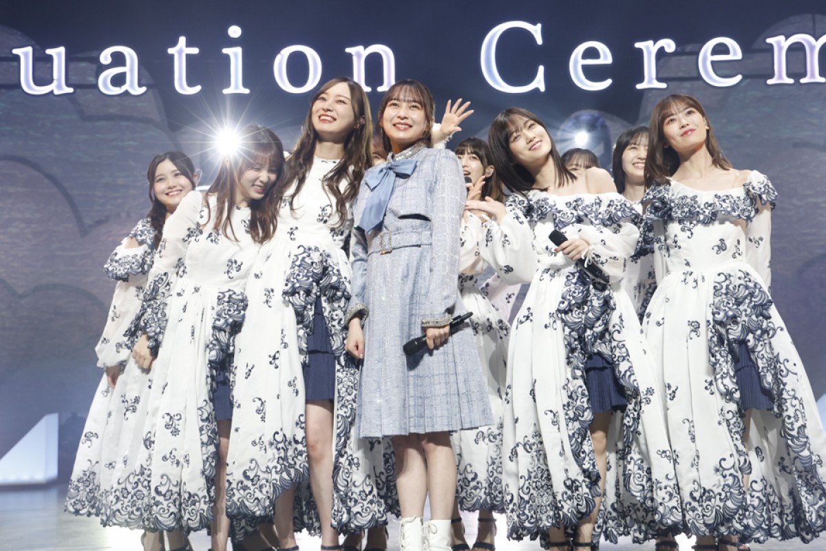 乃木坂46“最後の2期生”鈴木絢音が卒業「人生で一番美しい10年間でした」